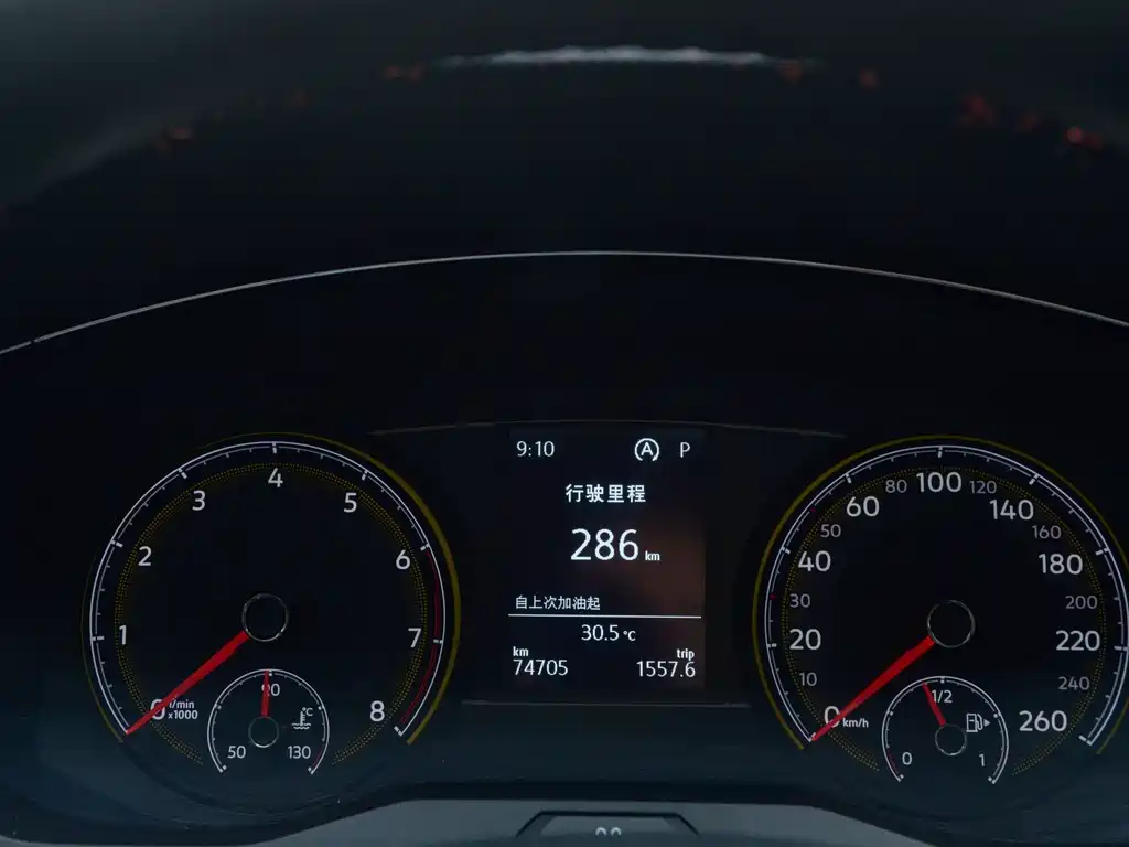Volkswagen Lamando 2021