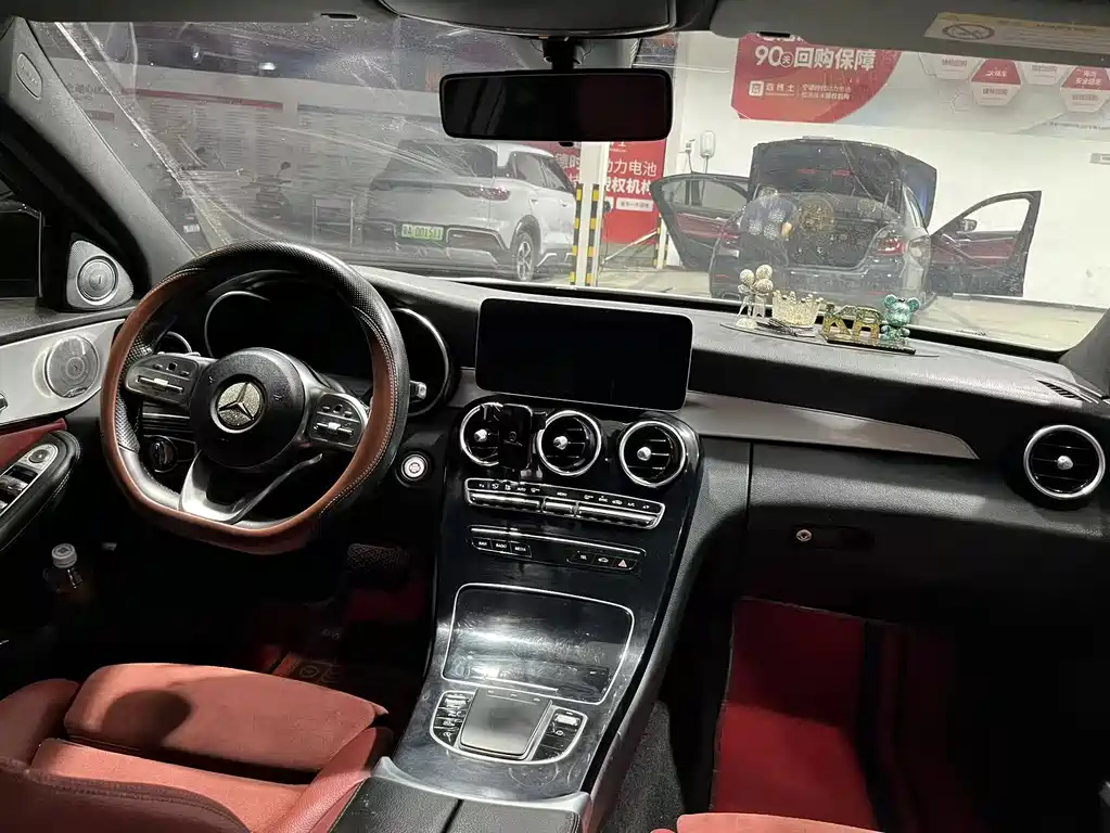 Mercedes-Benz C-Class 2020