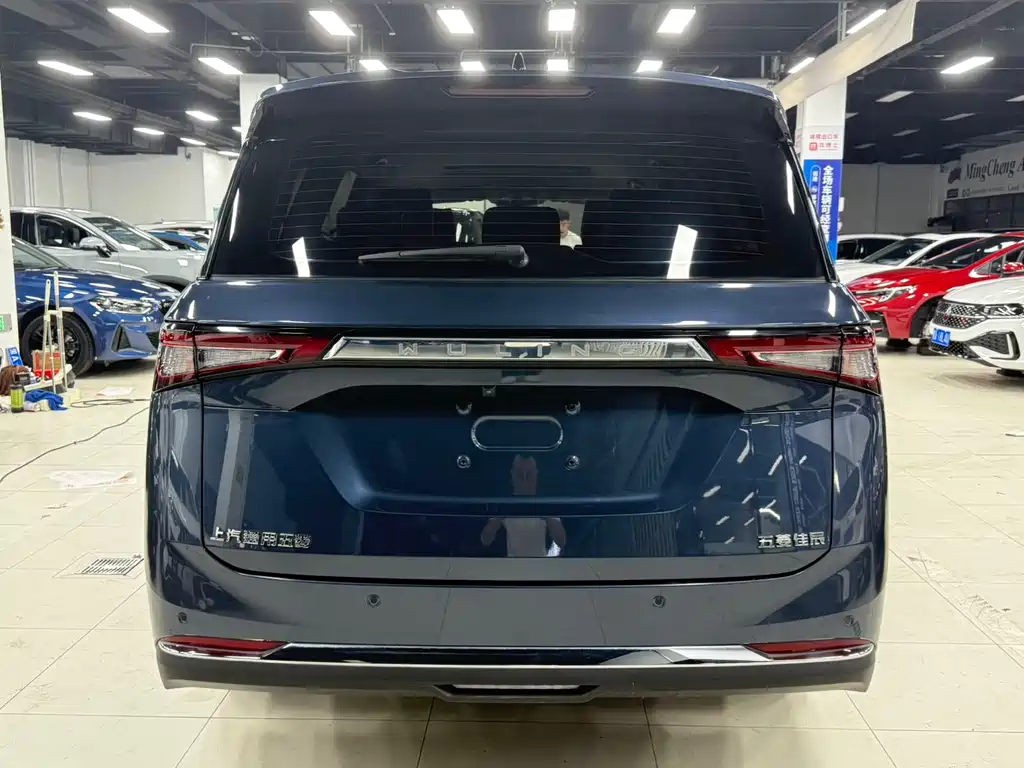 Wuling Jiachen 2022