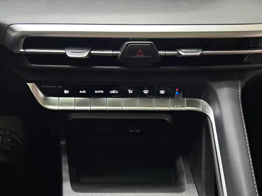 Changan CS35PLUS 2023 — фото 11