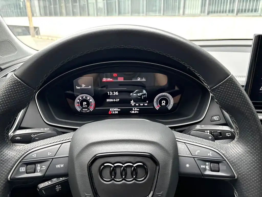 Audi Q5L 2023 — фото 7