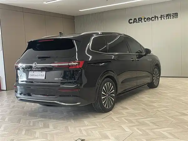Volkswagen Viloran 2024