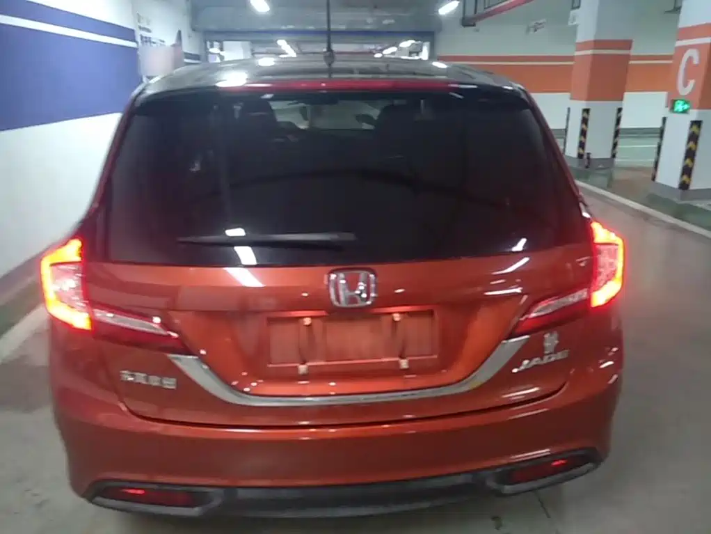 Honda Jade 2016