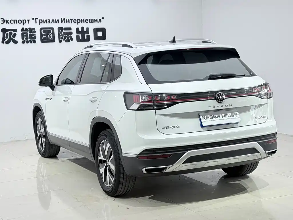 Volkswagen Tayron 2023