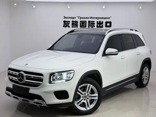 Mercedes-Benz GLB 2022