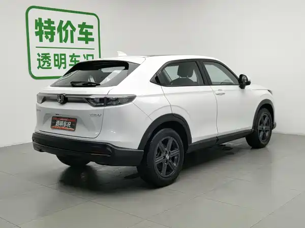 Honda XR-V 2023