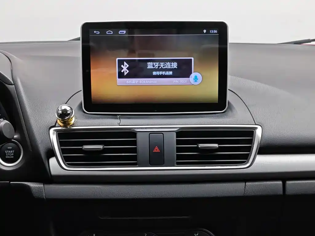 Mazda 3 Axela 2016 — фото 12