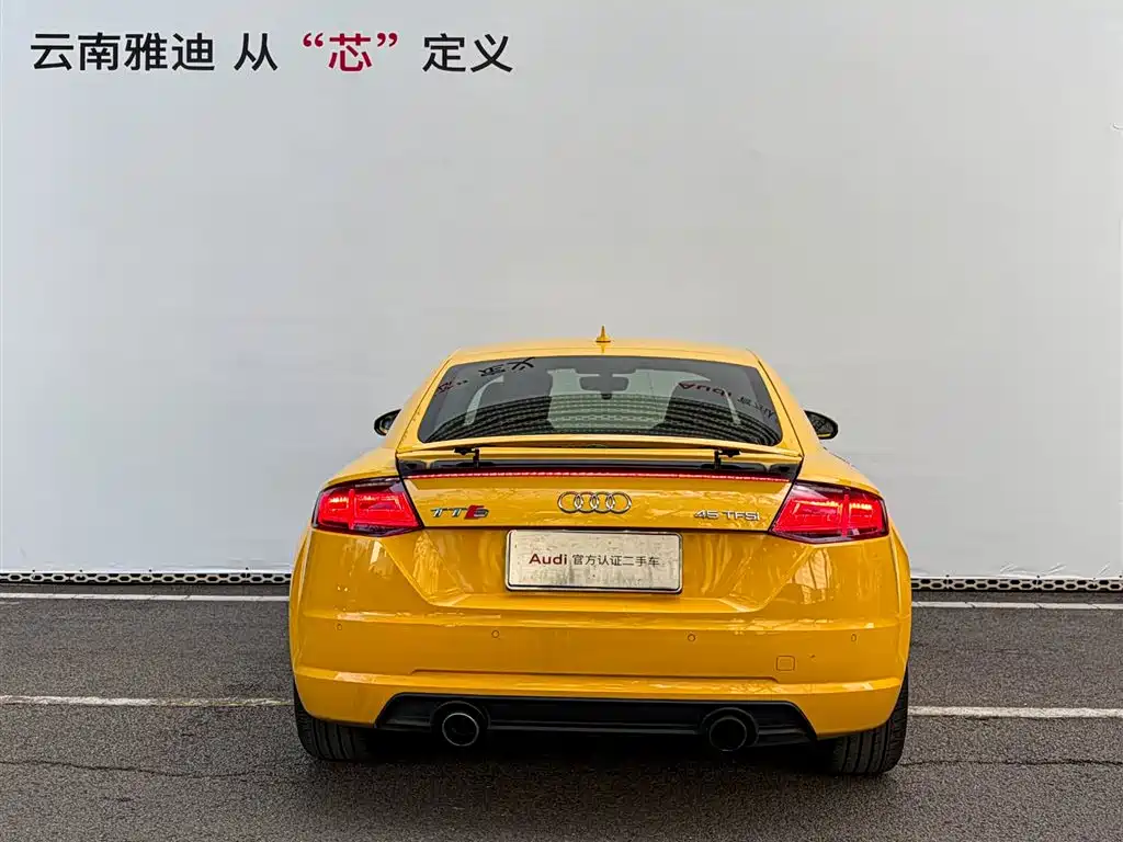 Audi TT 2017 — фото 21