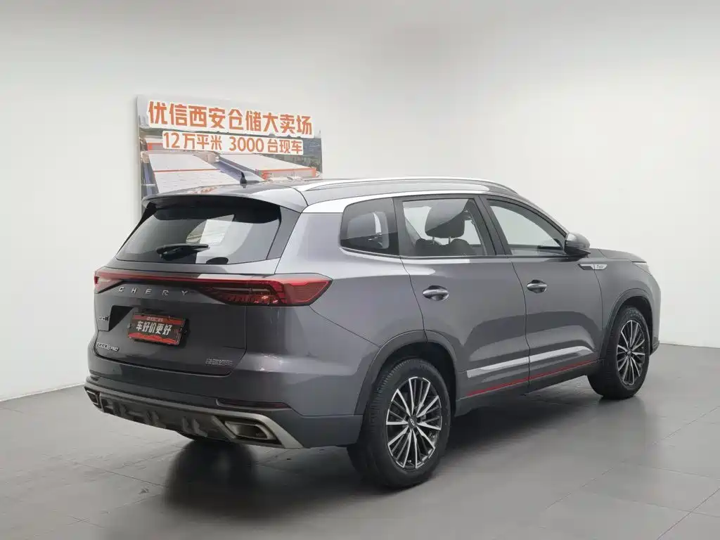 Chery Tiggo 8 PRO 2023