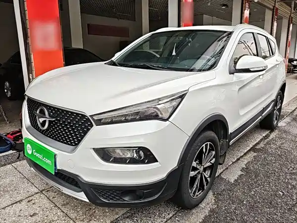 Haima S5 2018