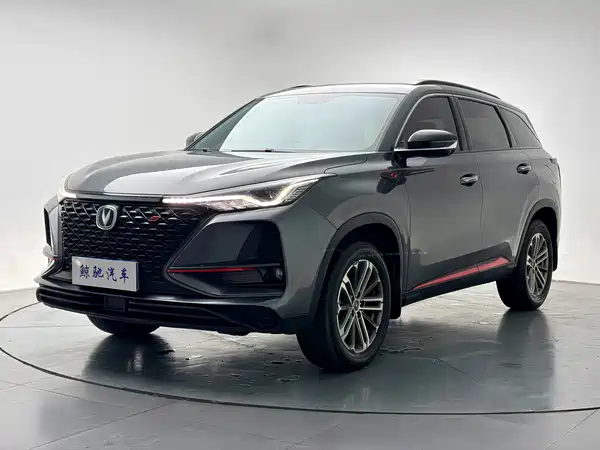 Changan CS75PLUS 2021