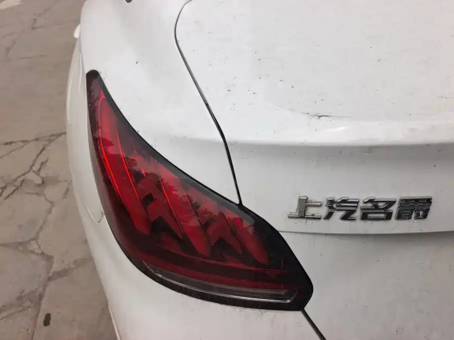 MG MG5 2024