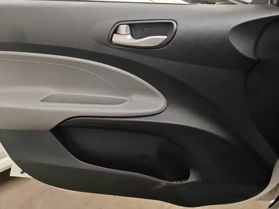 Kia Huanchi 2021