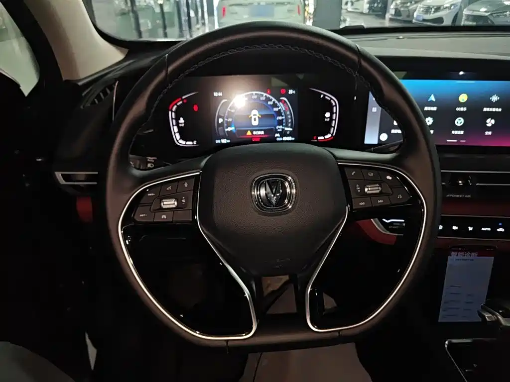 Changan CS75 PLUS 2021 — фото 11