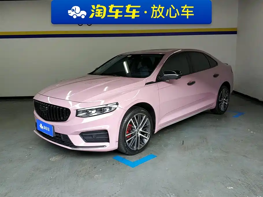 Geely Xingrui 2021 — фото 1