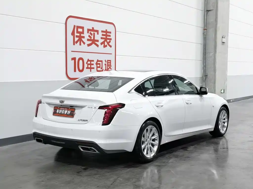 Cadillac CT5 2020 — фото 2