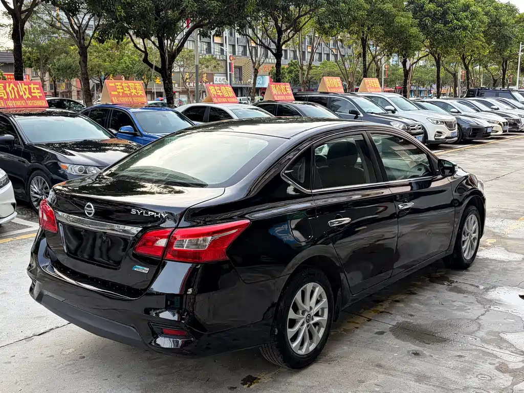 Nissan Sylphy 2016
