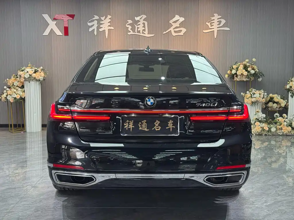 BMW 7 Series 2019 — фото 24