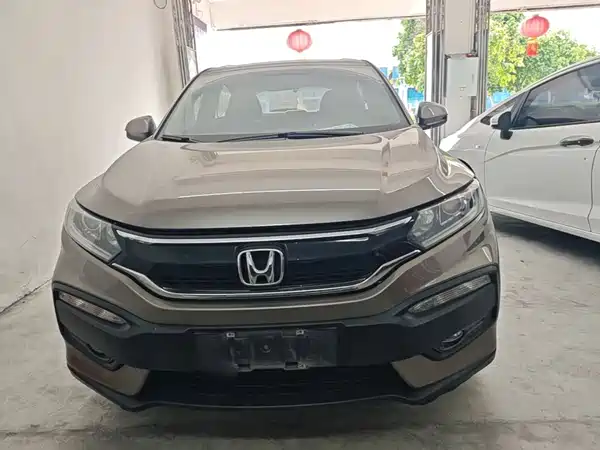 Honda XR-V 2017