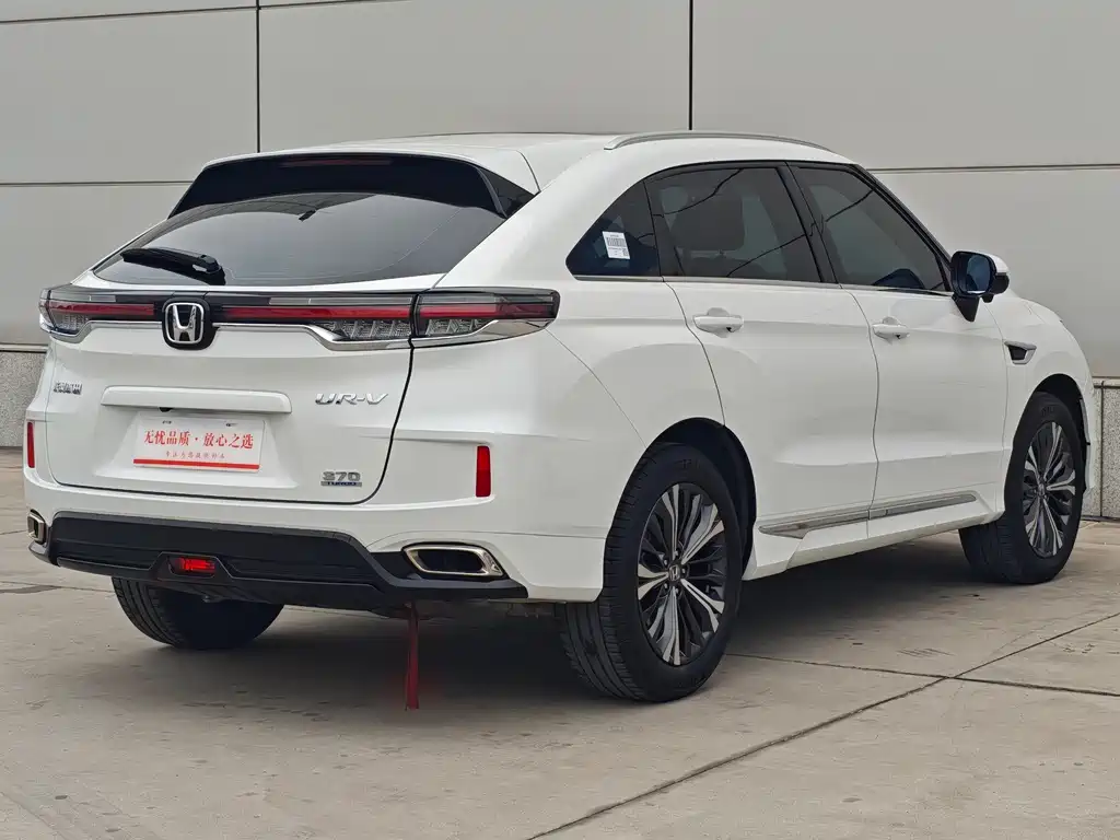 Honda UR-V 2023 — фото 6