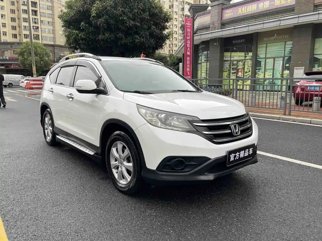 Honda CR-V 2013