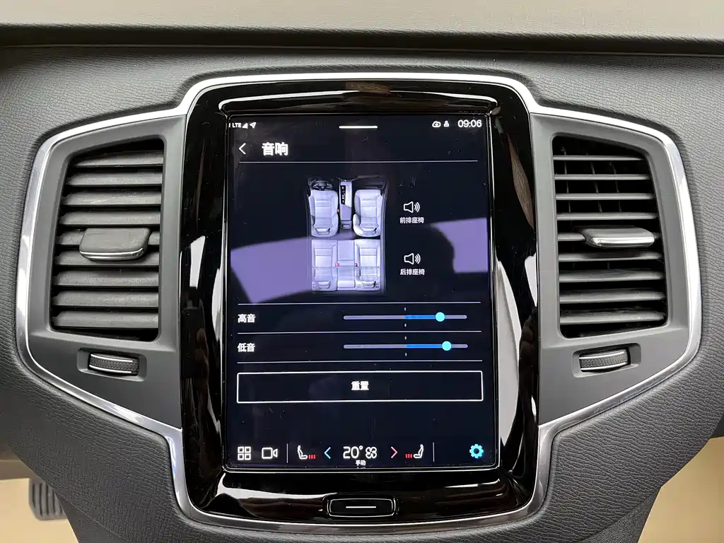 Volvo XC90 2023 — фото 21