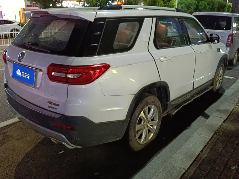 Changan CS95 2017
