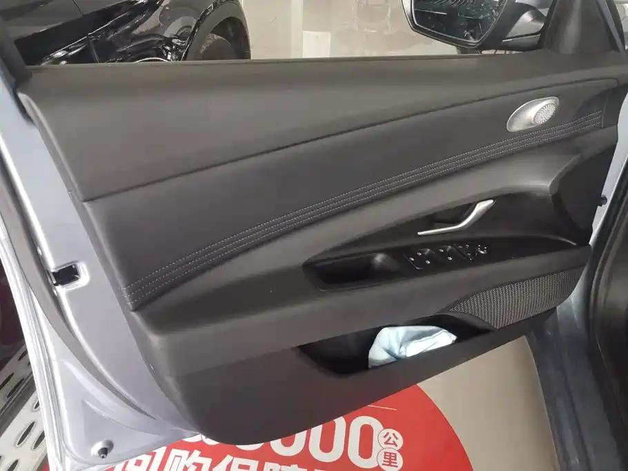 Hyundai Elantra 2024