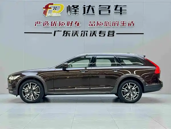 Volvo V90 2019