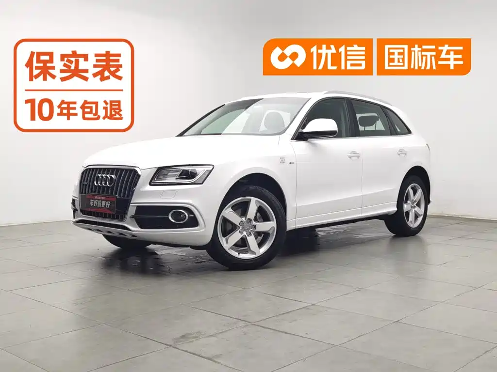 Audi Q5 2018 — фото 1