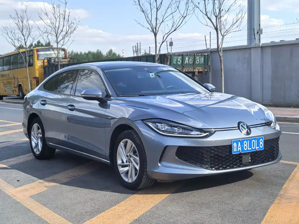 Volkswagen Lamando 2023