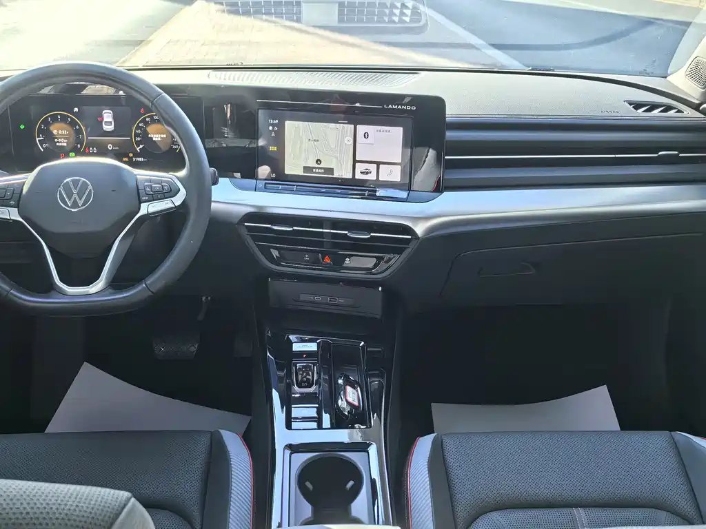 Volkswagen Lamando 2023