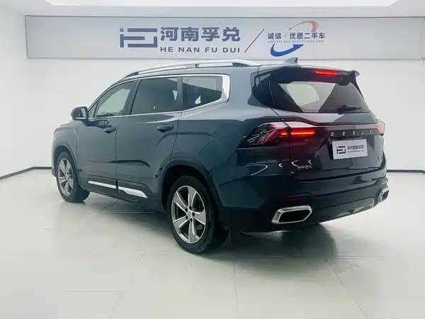 Geely Haoyue L 2023