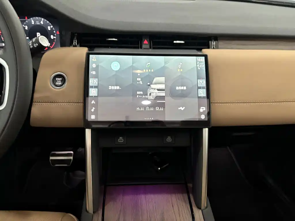 Land Rover Discovery Sport 2024 — фото 15