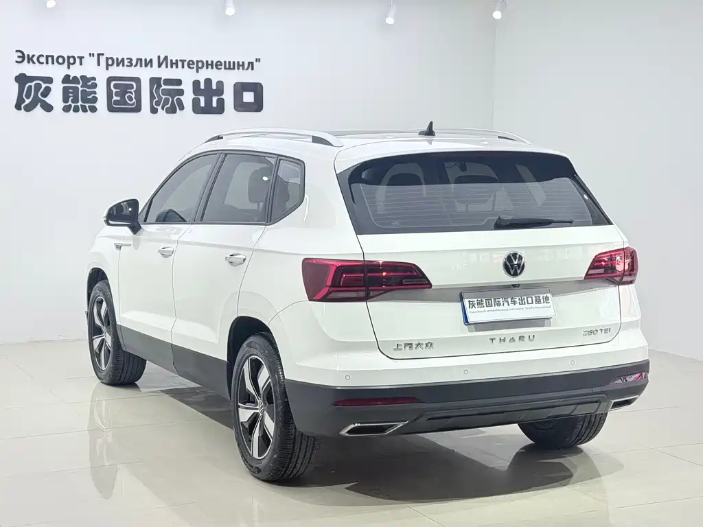 Volkswagen Tharu 2022