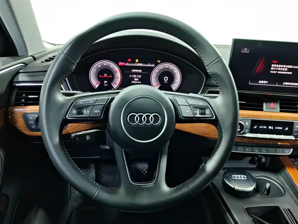Audi A4L 2020 — фото 11