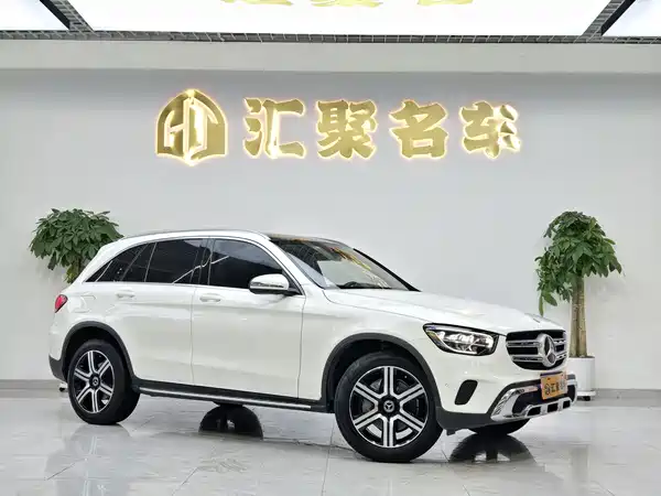 Mercedes-Benz GLC 2020