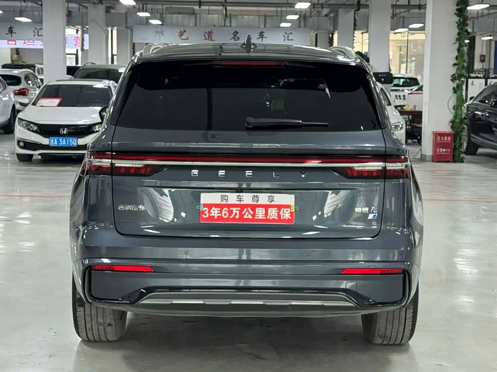 Geely Xingyue L 2022 — фото 4