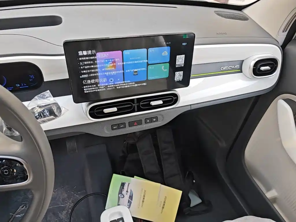 Geely Galaxy Panda 2026 — фото 13