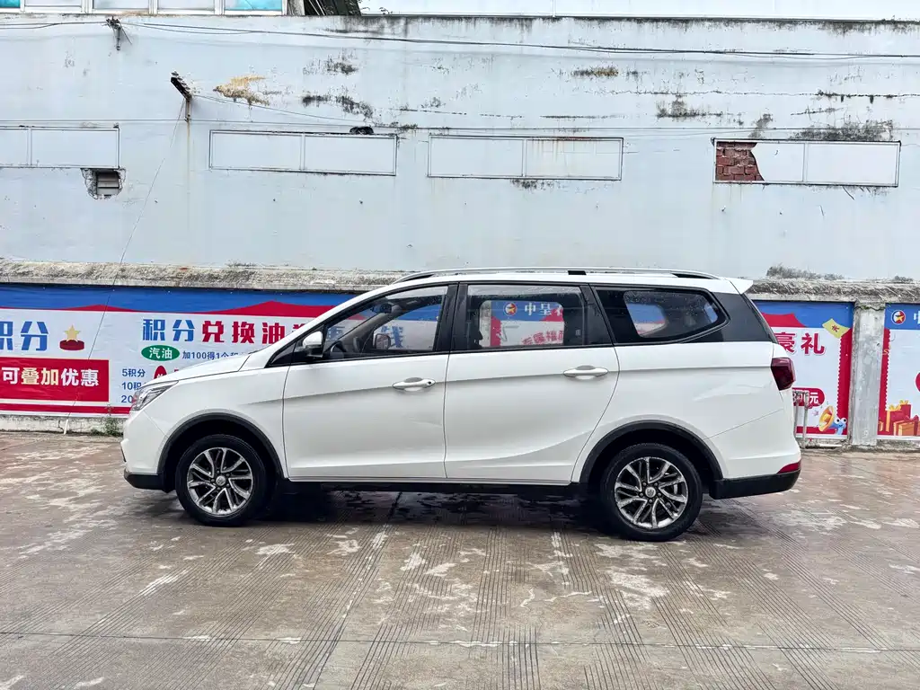 Baojun 730 2021