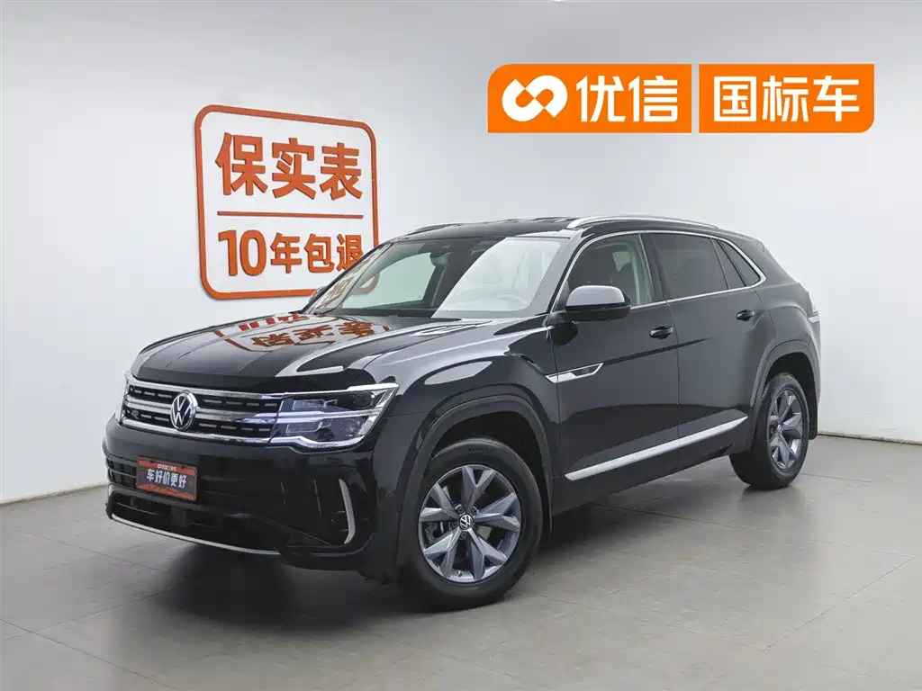 Volkswagen Teramont 2024