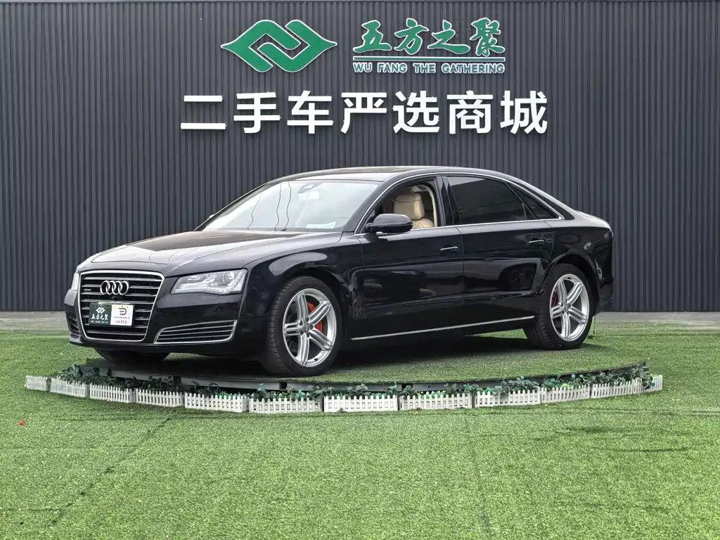 Audi A8 2014 — фото 1