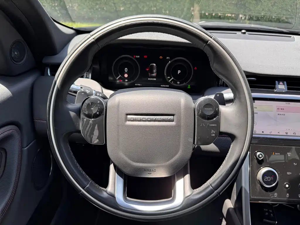 Land Rover Discovery Sport Hybrid 2021 — фото 11