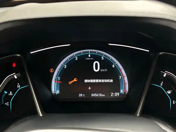 Honda Civic 2019