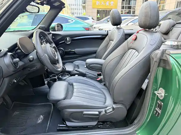 MINI MINI 2023