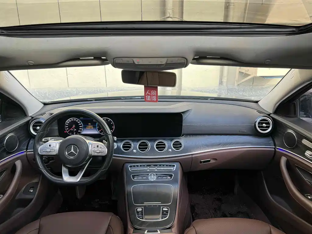 Mercedes-Benz E-Class 2019 — фото 10