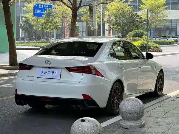 Lexus IS 2015