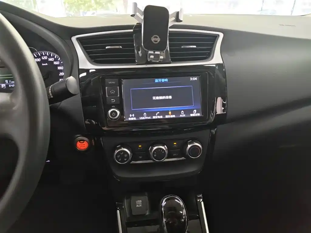 Nissan Sylphy 2017 — фото 13