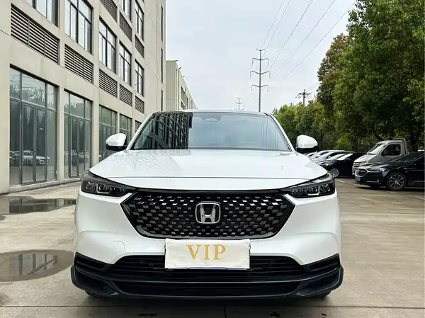 Honda XR-V 2024