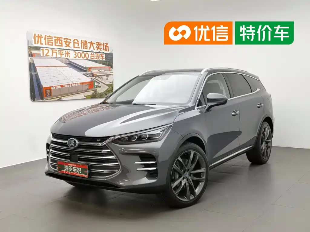 BYD Tang New Energy 2018